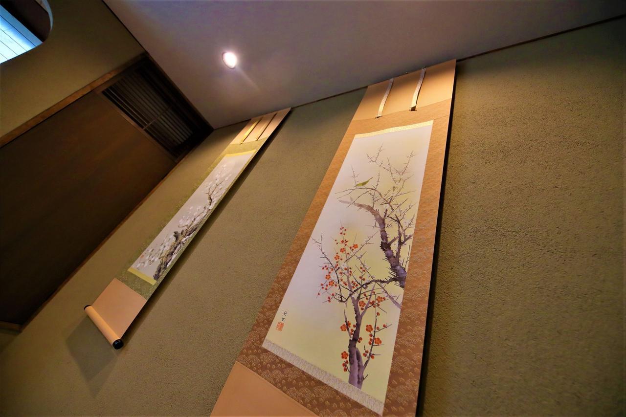 Kyo-Machiya Flower Inn Hanayo Kjóto Exteriér fotografie
